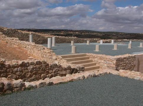 Parque Arqueológico de Libisosa