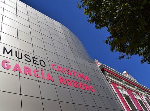 Museo Cristina García Rodero