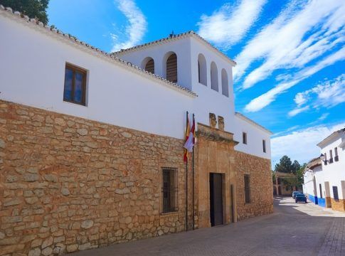 Museo Casa Dulcinea del Toboso. La Mancha, Cervantes y El Quijote
